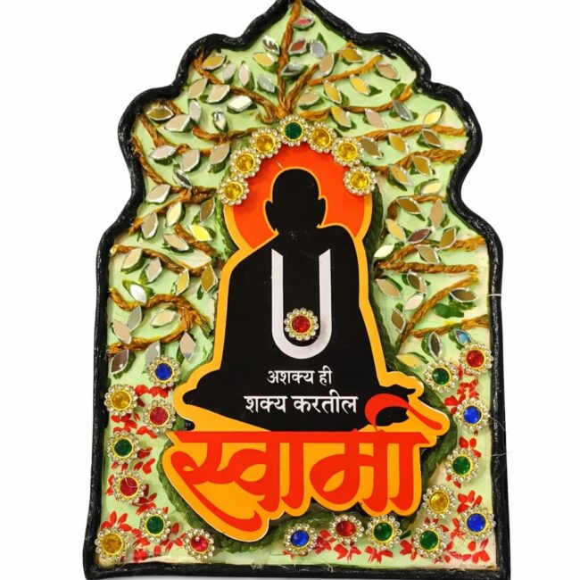 Handmade Swami Samarth Lippan Art Frame – Traditional Mirror Work Spiritual Wall Décor